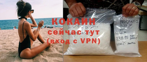 дмт Сатка