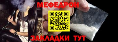 амфетамин Бугуруслан