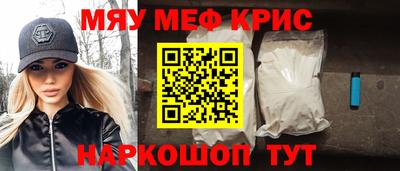 твердый Будённовск