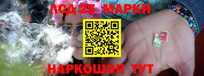 spice Бузулук