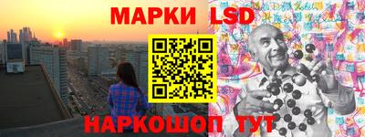 твердый Будённовск