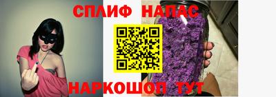 амфетамин Бугуруслан