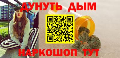 spice Бузулук