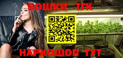 spice Бузулук