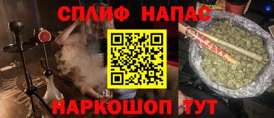 амфетамин Бугуруслан