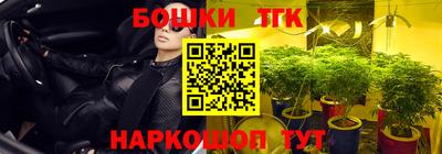 spice Бузулук