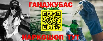 твердый Будённовск