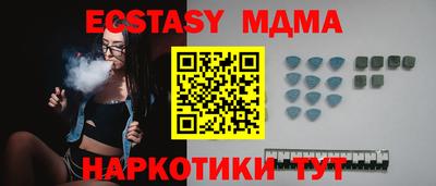 твердый Будённовск