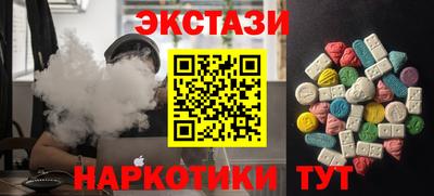 твердый Будённовск