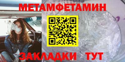 твердый Будённовск