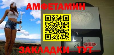 твердый Будённовск