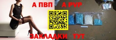 твердый Будённовск