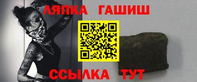 твердый Будённовск