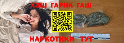амфетамин Бугуруслан