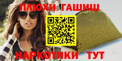 spice Бузулук