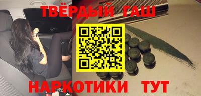 амфетамин Бугуруслан