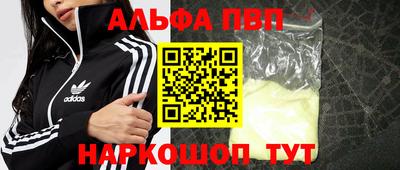 твердый Будённовск