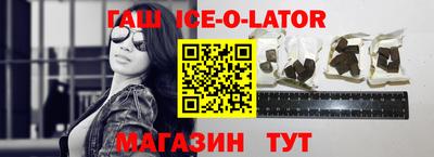 твердый Будённовск