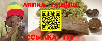 твердый Будённовск
