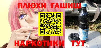 spice Бузулук