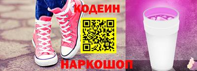 spice Бузулук